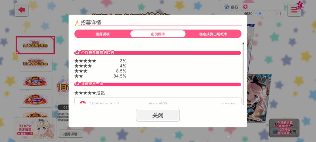 这河里吗？😳 2
