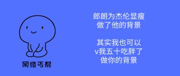 7月7日 运营日记