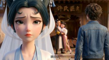 幻灵小剧场第2集 | 社畜技能大揭秘，许仙的报应要来了？