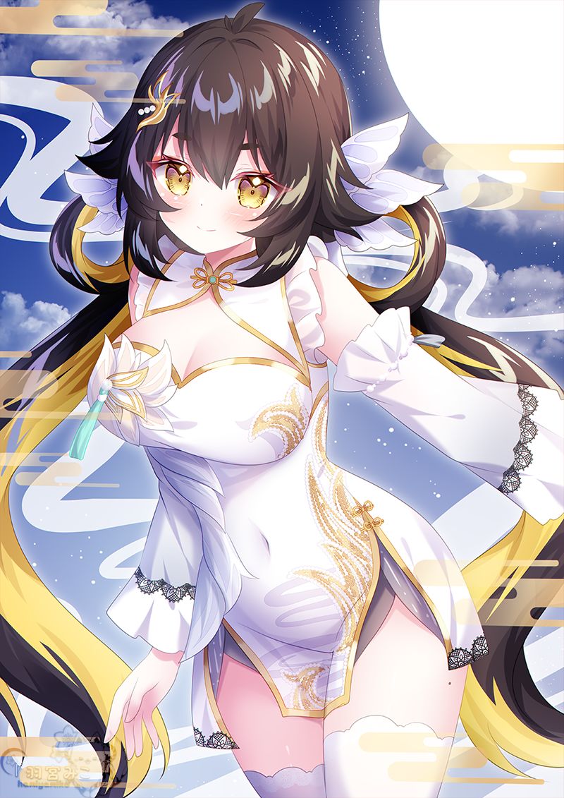 今日份氵贴 2