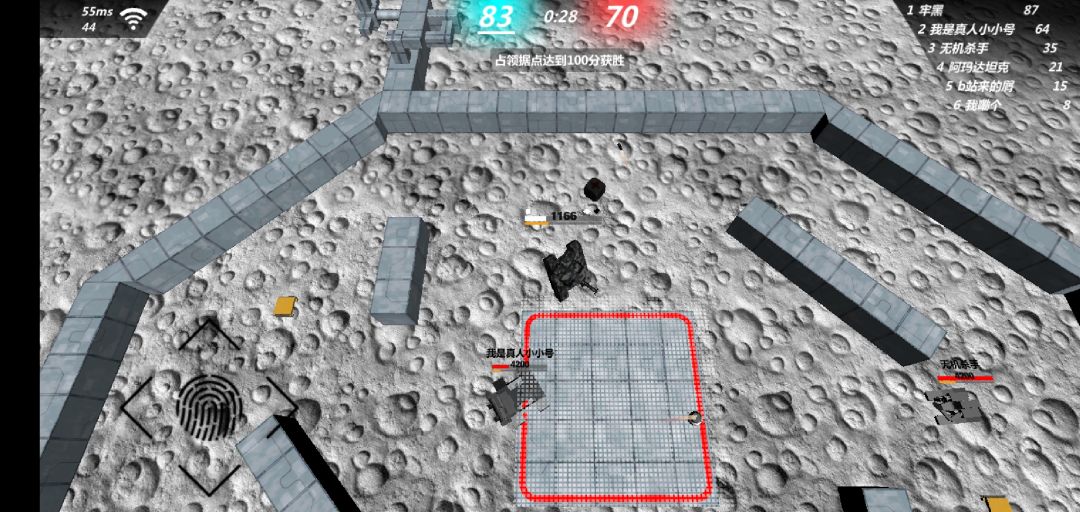 这个我都不说你不占点什么了 2
