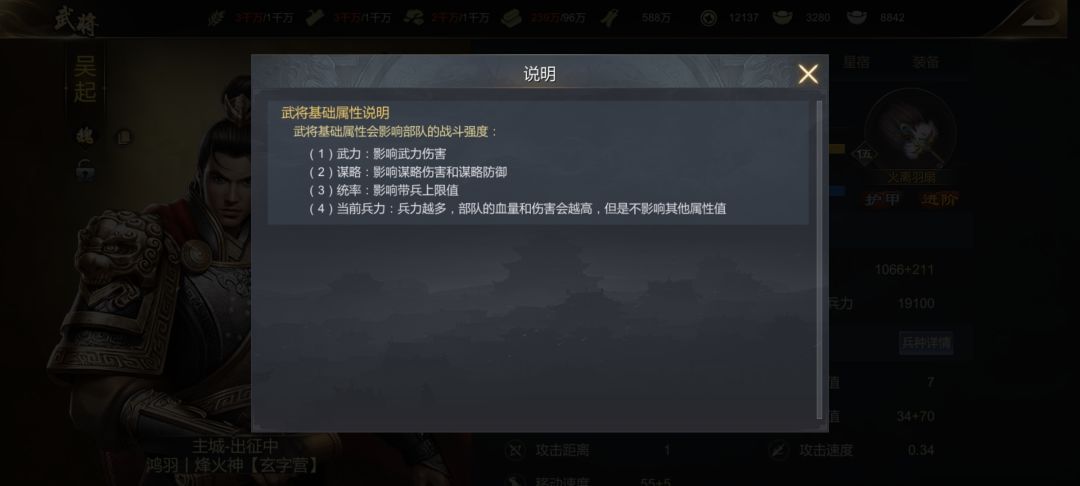 【投稿作品】解密大秦核心密码 3