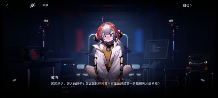 允悲,一觉醒来发现拼图游戏没了…还没做截图