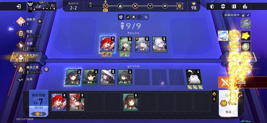这?金币自由了? 2