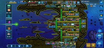 关于飞机流(12级)不完全指南