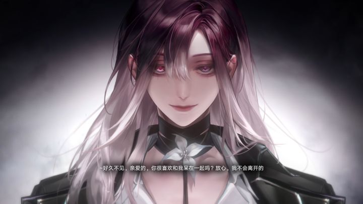 今天瑟琳生日,点击进入就能与瑟琳共进烛光晚餐截图