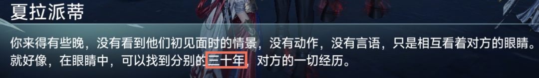 文案错误239 1