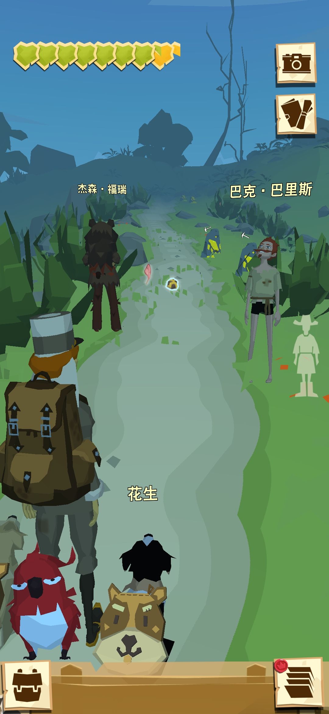 动态图片 1