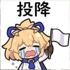 大佬们,这个任务怎么做啊? 2