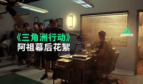 video-4422044