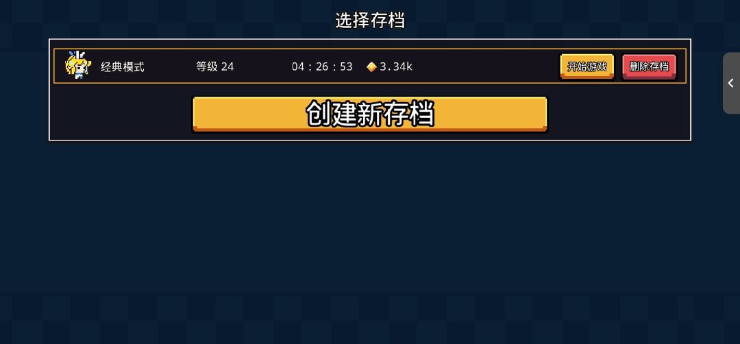 服务器问题 2