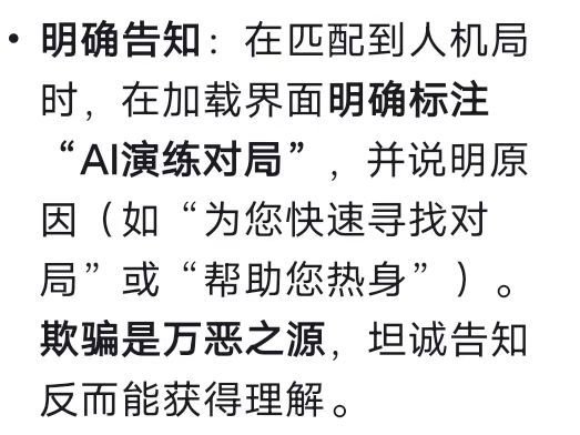 一点参考 1