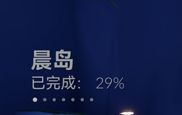 萌新提问 2