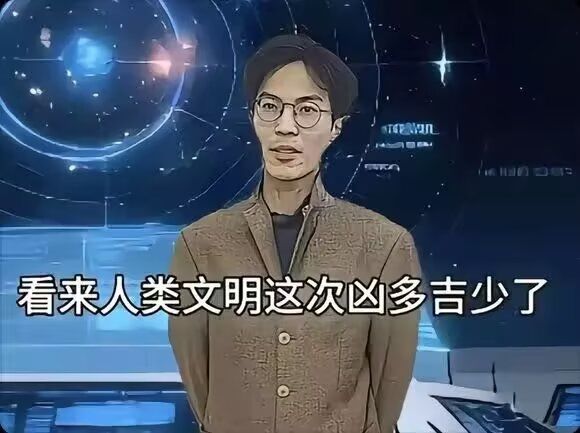 还有自我介绍呢 1