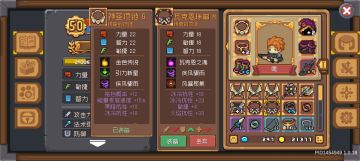 剑雨游侠似乎是最高性价比