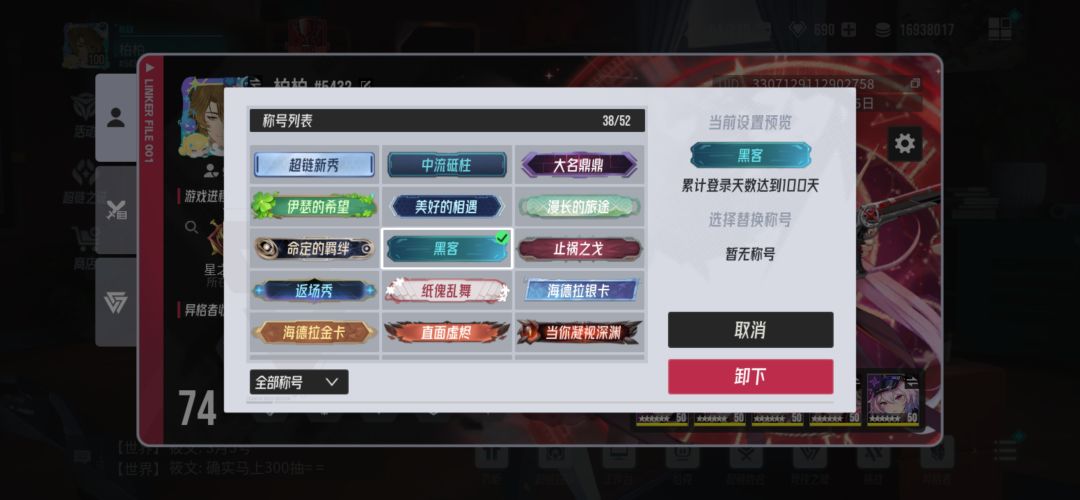 模因集牌,纯折磨玩家的反面教材,💩中💩 3