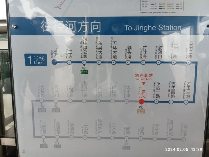 竹叶海!!原来在这里截图