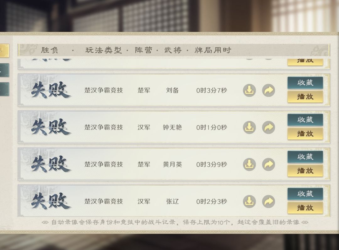这排位真没什么说法吗? 2