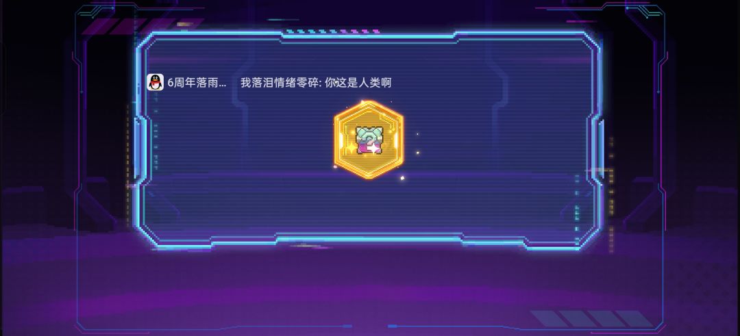 也是开上车了 3