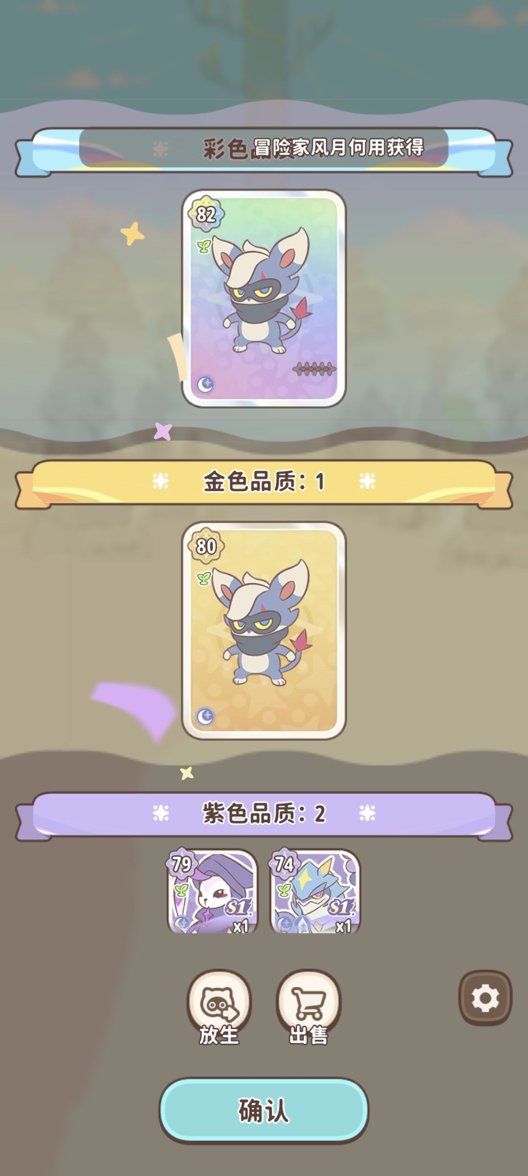 加油快点s 1