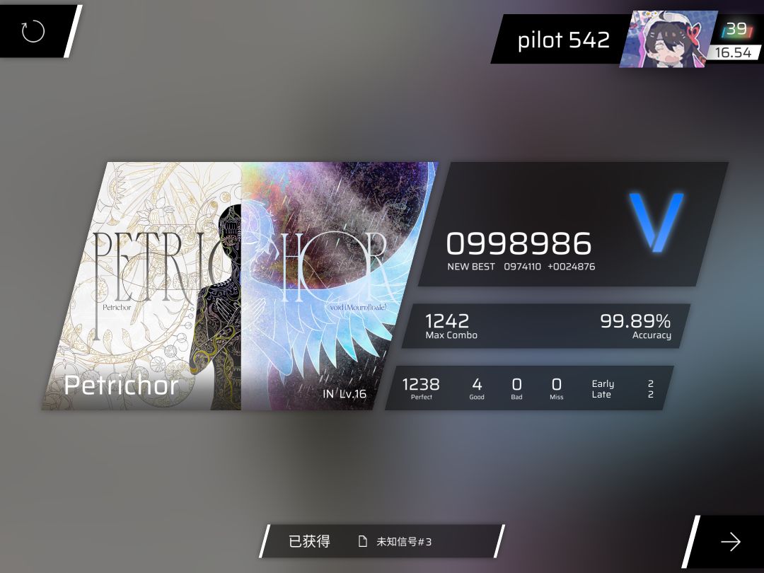 就让我这个老叟为了phi再燃尽一次吧… 7