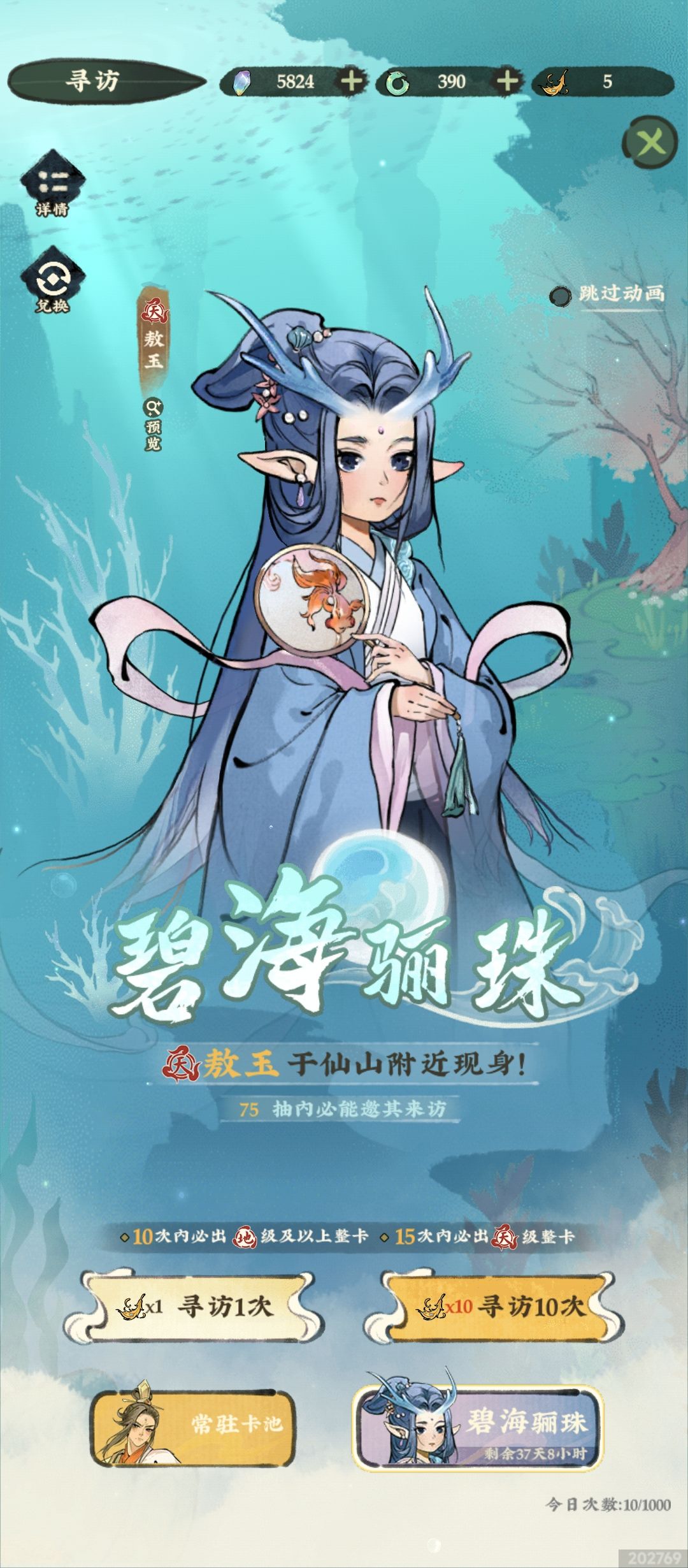 很好,不肝也能玩 1