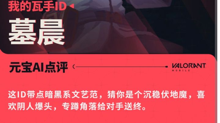怎么都在问值不值啊截图