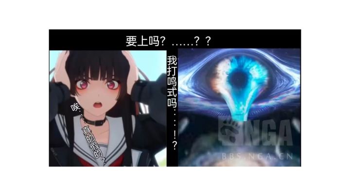 01小爱强度实录(无震谐队友)(配队01爱千守)截图