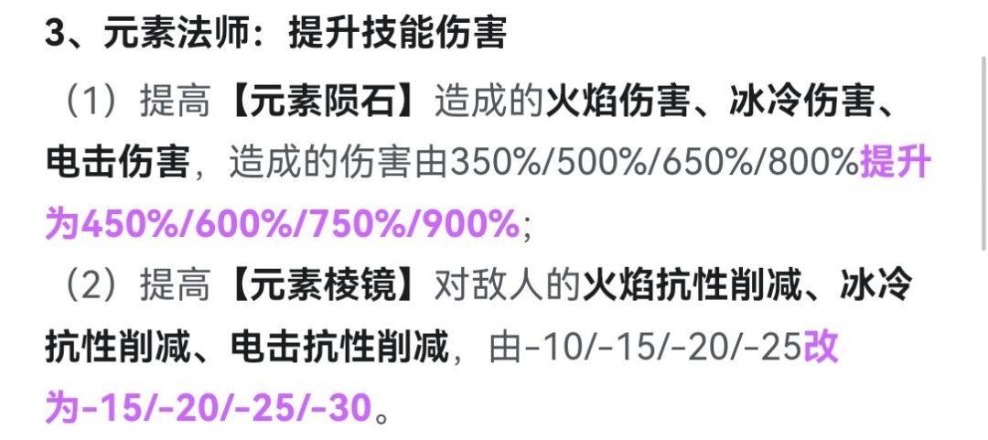 ？？！悲喜交加截图