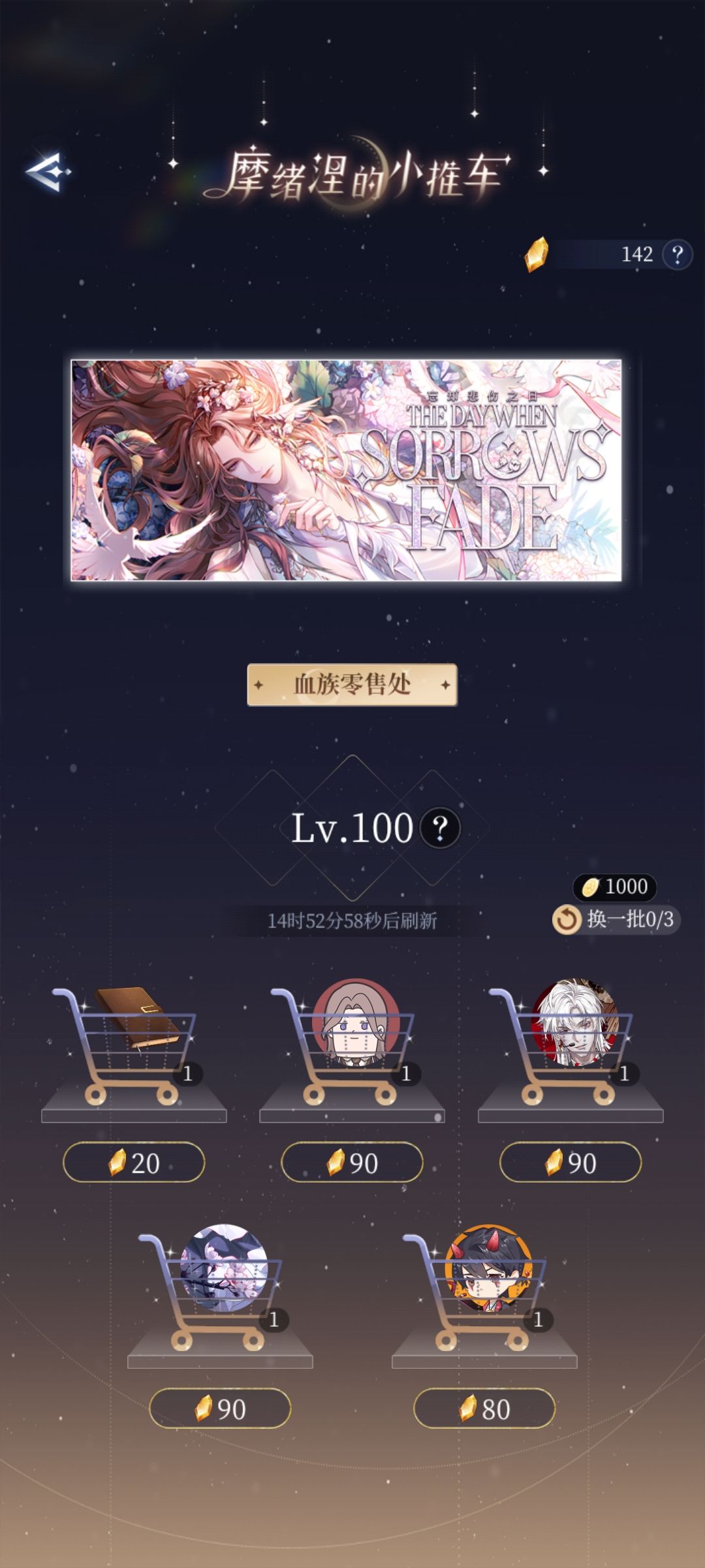 就我一个是这样吗? 1