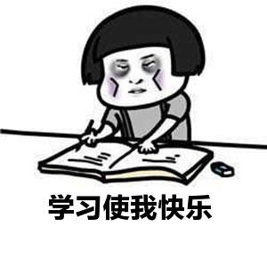 疑问贴 3