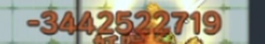 伤害再次突破 2