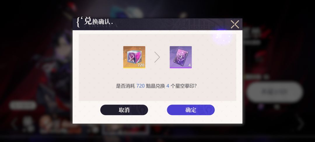优秀普池180,up池要240 1