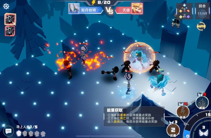 超级BUG截图