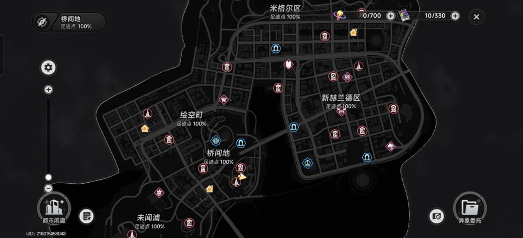 资源不够啊 2