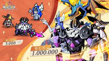 V198宠物系统内容更新说明：