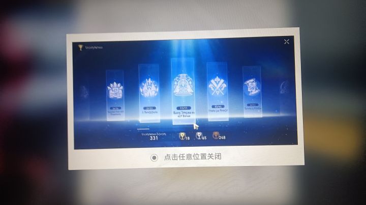 银狼，原来你也玩星穹铁道截图