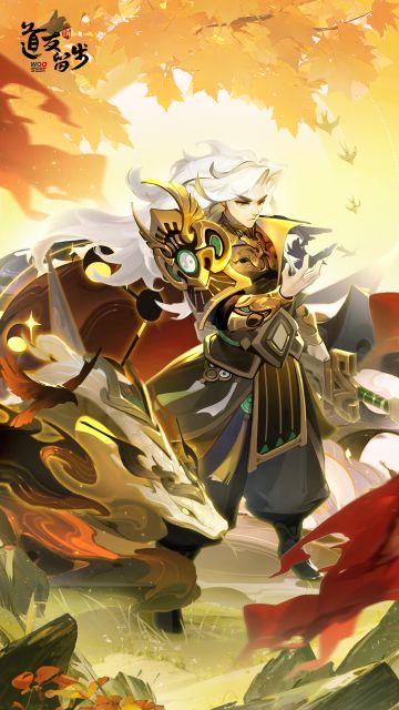 如果我铸剑于龙泉