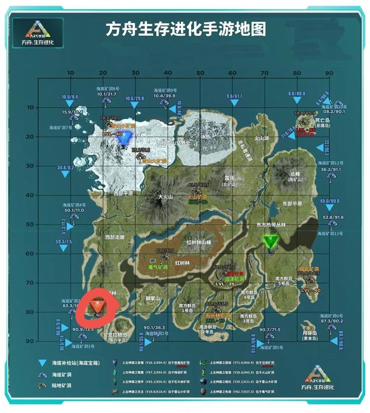 新开优质PVX服务器招人啦截图