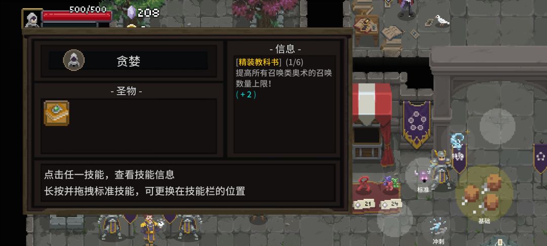 到底是个什么效果? 1