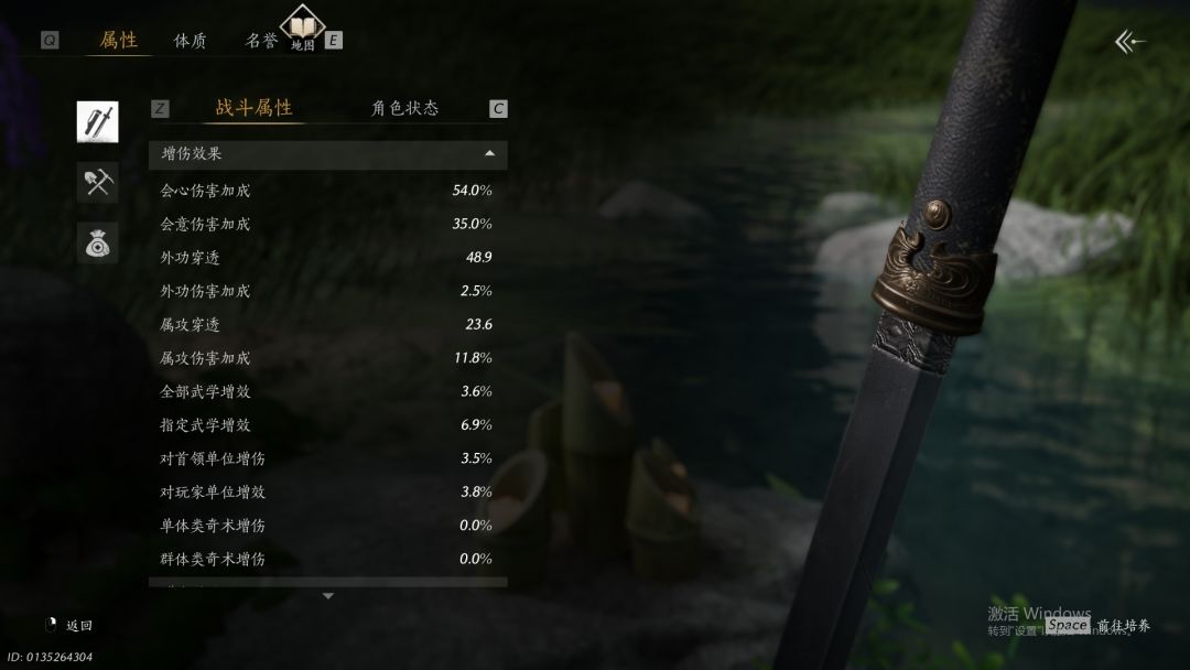 鸢鸢是不是勉强算毕业了 2