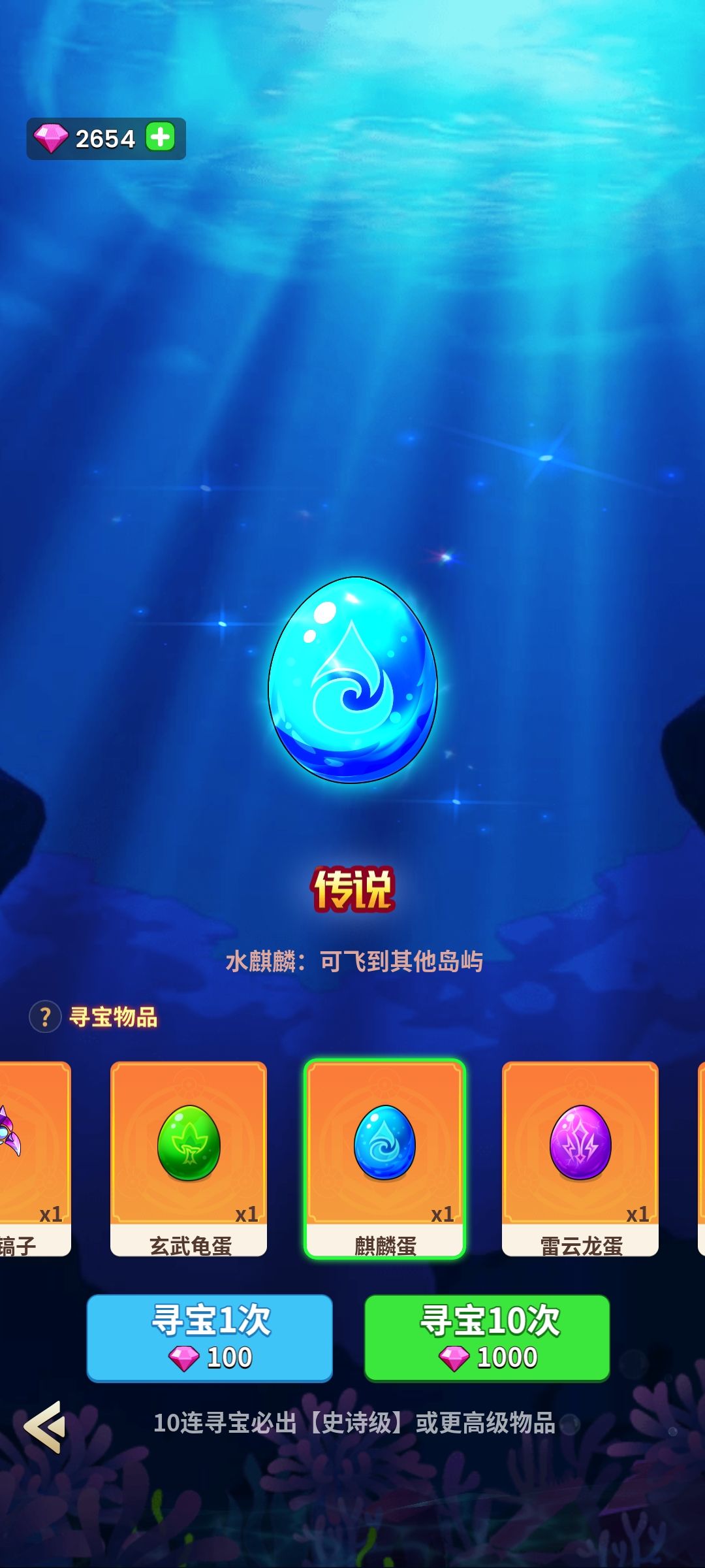 动态图片 6