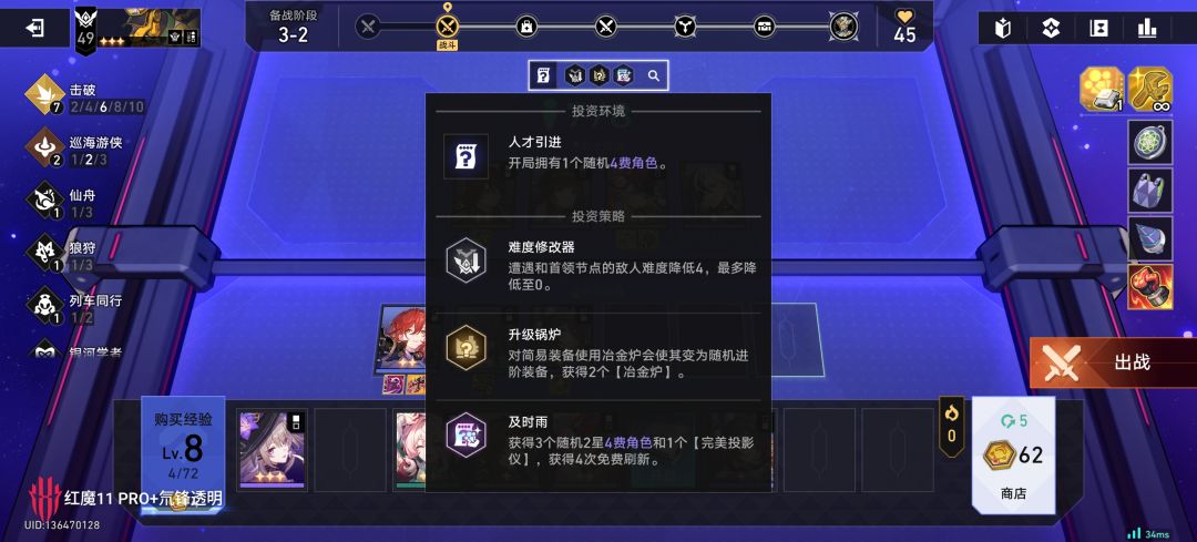 打铲子都没这么欧过😂 1
