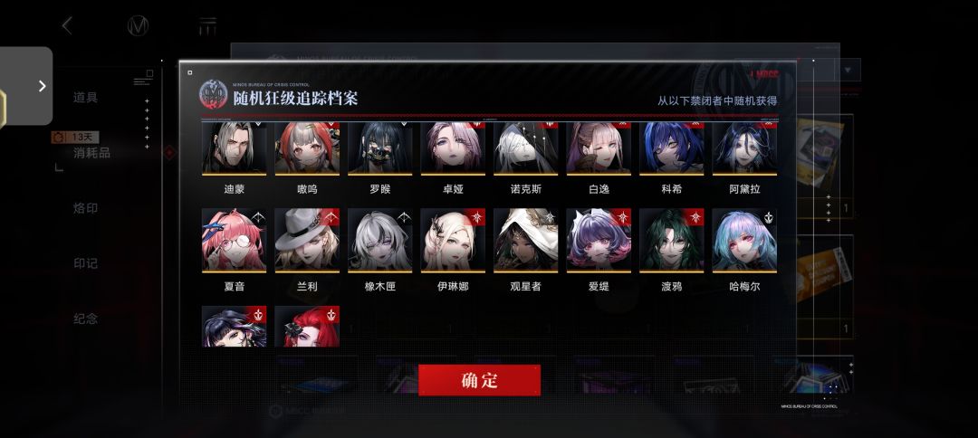 怎么选自选呀大佬们 3