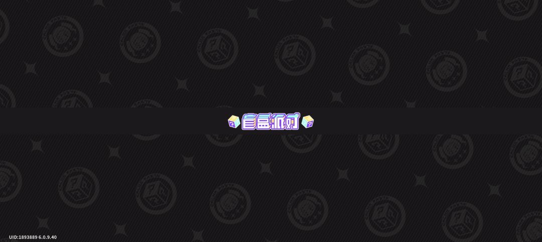 放置作战体感极差 1