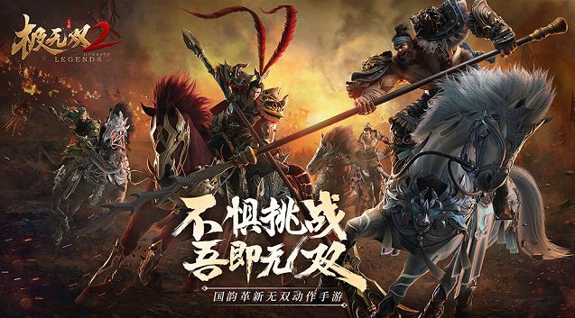 【活动预告】“沙场点兵”新玩法限时开启，静待君来！截图