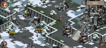 一起帮老楚找bug，奖励2000金币