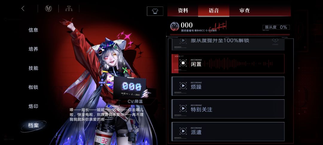 么么 3
