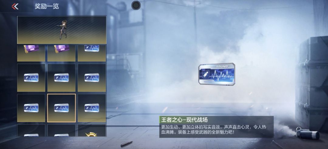 我才发现 1