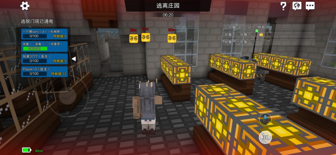 嘻嘻🤟😛🤟不嘻嘻😭 2